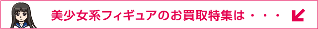 �������E�G���t�B�M���A�̂�������W�́E�E�E