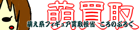 �G����@�G���n�t�B�M���A����S���@����̃u���O