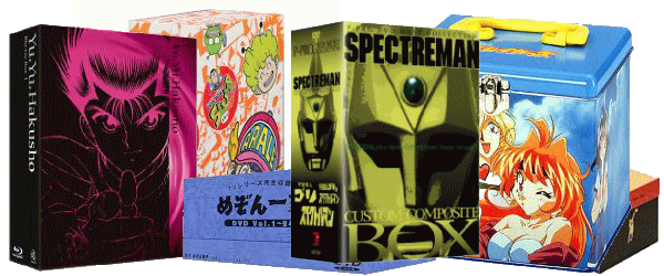 �A�j��DVD/���B�nDVD DVD�{�b�N�X�@��������@�������ᔃ��.JP