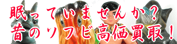 �u���}�@�N�E�}�[�~�b�g�E�|�s�[�@�\�t�r�������Ŕ���I