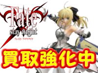 Fate/staynight�@�e��@���拭����