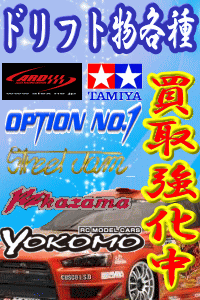 �h���t�g���e�픃�拭��