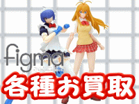 Figma�@�t�B�O�}�@�e��@���拭�����ł�