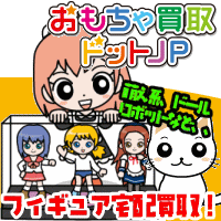 �������ᔃ��h�b�gJP�̓t�B�M���A���z����I