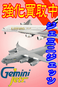 �W�F�~�j�W�F�b�c�@����������