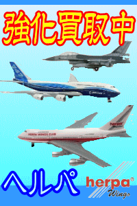 �w���p�@�q��@�e�킨���拭��