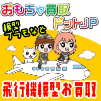 ��s�@�͌^������