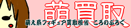 �G����@�G���n�S������̃u���O