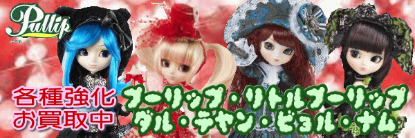 �v�[���b�v�@���g���v�[���b�v�@�_���@�e�����@�r�����@�i���@�e�킨���拭����