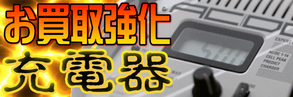 �����拭���@�[�d��e��
