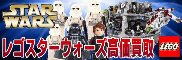 �X�^�[�E�H�[�Y�@�A�i�L���@�_�[�X�x�C�_�[�@���S��^��������