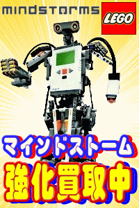 �}�C���h�X�g�[��������@��������