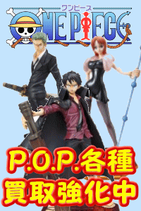 �����s�[�X�@POP �@���K�n�E�X�@���拭����