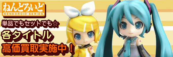 �˂�ǂ낢�ǂ�����I�P�i�ł��Z�b�g�ł��e�^�C�g������������{��