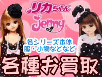 ���J�����@�o�[�r�[�@�e�V���[�Y������