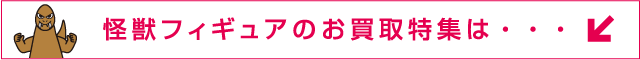 ���b�t�B�M���A�̂�������W�́E�E�E