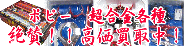 �|�s�[�@�������@�����@���撆�I