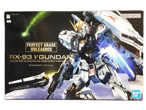 プラモデル 買取実績 PG UNLEASHED 1/60 νガンダム ガンプラ プラモデル