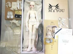 ドール 買取実績 【DOLK × MELODY.C × MYOU DOLL】白猫Zuzana ver. Limited 