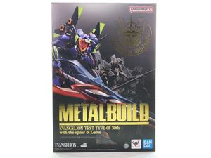 フィギュア 買取実績 METAL BUILD エヴァンゲリオン初号機 30th with the spear of Ga