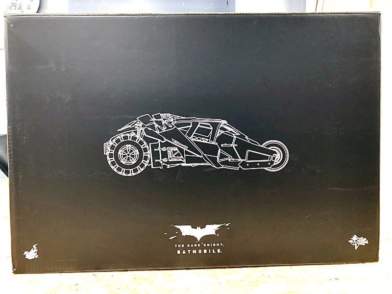 アメトイ買取実績 ホットトイズ ダークナイト バットモービル