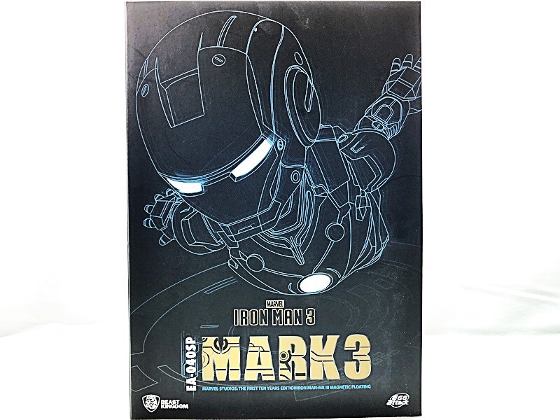 アメトイ買取実績 ビーストキングダム アイアンマン・マーク3