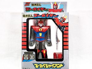 タカトク ミニ合金 龍虎巨人ゴーカイザー 箱劣化/ブリスター割れあり ビンテージ レ