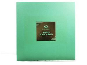 JALUX 1/200 A350-900 スペシャルペイント グリーン JA03XJ BJQ2032