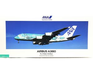 全日空商事 1/200 ANA エアバス A380 フライングホヌ JA382A NH20195 箱