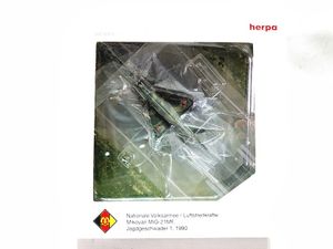 ヘルパ 1/200 MIG-21MF フィッシュベッド 東ドイツ人民空軍 第1戦闘航空団 パーツ欠品