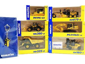 非売品 コマツ 建機模型+キーホルダー セット PC210LCi-10 掘削機・WA380-8 ホイ