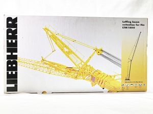 YCC 1/50 リープヘル LTM1800用 ラフィングジブ YC-771 説明書コピー 建機