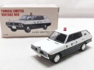 トミカリミテッドヴィンテージネオ ニッサンスカイラインバン パトロールカー ミニカー