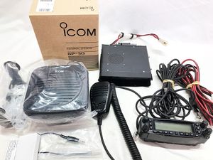 アマチュア無線機買取実績 YAESU FT-8900