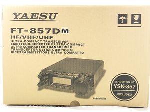 アマチュア無線機買取実績 YAESU FT-857DM