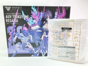 メガミデバイス 皇巫ツクヨミ レガリア