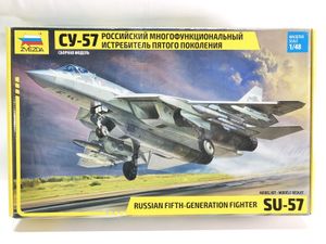 ズベズダ 1/48 Su-57 ロシア空軍