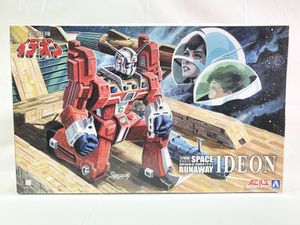 アオシマ 1/450 伝説巨神イデオン