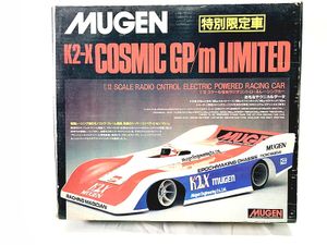 無限精機 1/12 K2-X コスミックスミックGP/m リミテッド 特別限定車