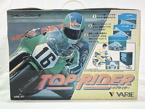 トップライダー バリエ ファミコン ファミリーコンピュータ レトロゲーム 動作未確