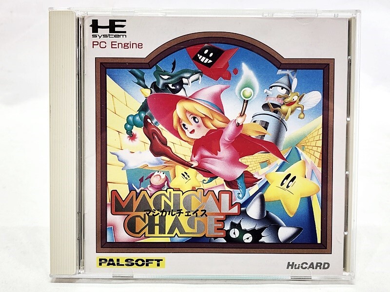 古いおもちゃ買取実績 パルソフト PCエンジン マジカルチェイス