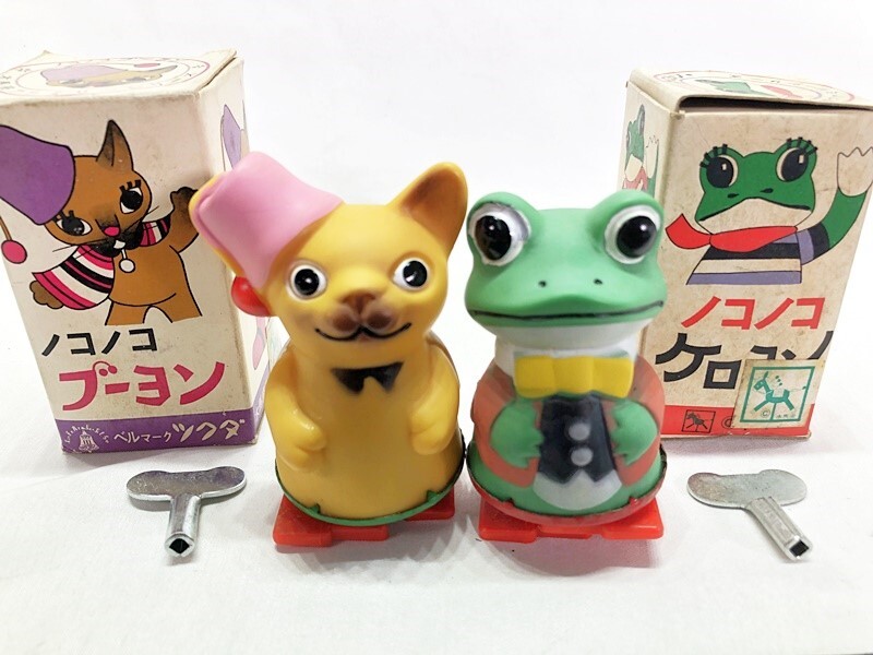 古いおもちゃ買取実績 ツクダ 木馬座 ケロヨン／プーヨン
