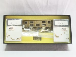 アダチ 名古屋 デキ400 バラキット HOゲージ 鉄道模型