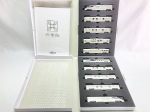 KATO E001系 四季島 10両セットTE 四季島〉A・B 10両セット Nゲージ