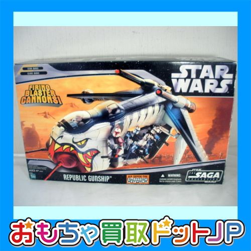 ハズブロ スターウォーズ 【リパブリックガンシップ】 お買取させて頂きました。