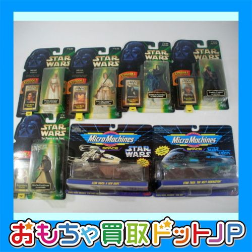 ハズブロ スターウォーズ ダース・ベイダー ルーク等 お買取させて頂きました。