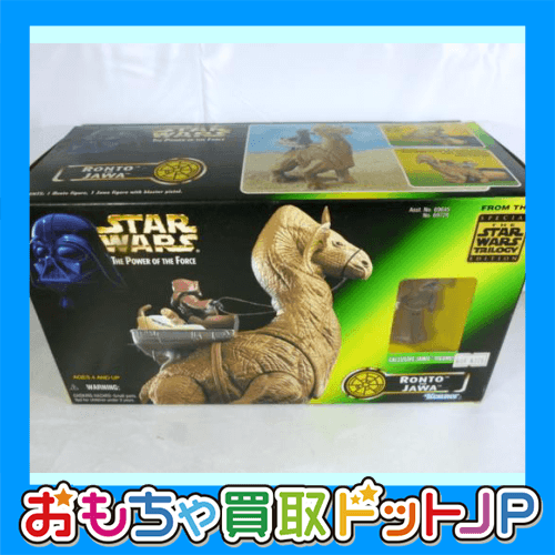 ケナー  ロント&ジャワ スターウォーズフィギュアをお買取させて頂きました。