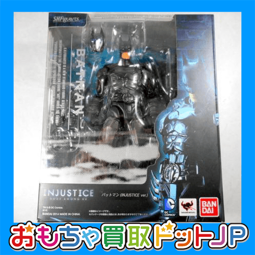 SHF バットマン(INJUSTICE Ver.) をお買取いたしました