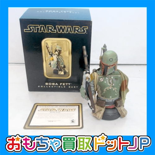 ジェントルジャイアント 【スターウォーズ ボバフェット】をお買取いたしました