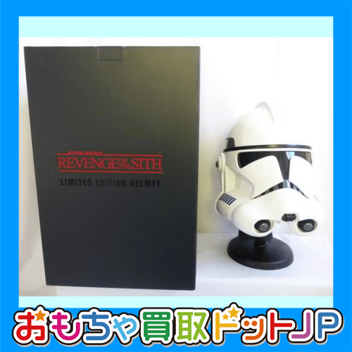 【買取参考価格 13,000円】マスターレプリカ 1/1 スターウォーズ クローントルーパーをお買取させていただきました